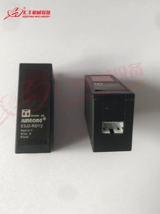 �R�S�Ԅ�ī݆�B�m��ڙC��� �����E3J2-RDY2��������늸Б��_�P