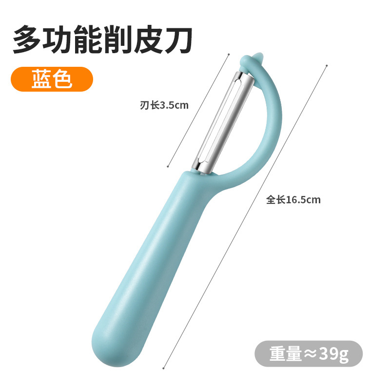 Cuchillo de raspado para patatas una manzana peras regalos al por mayor de acero inoxidable fruta peladora planadora cocina doméstica