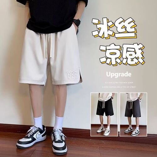 American Heavyweight Shorts Men's Summer Loose Straight Leg Four-Piece Casual Pants Trendy Steel-Printed Sports Five-Finger Mid Pants