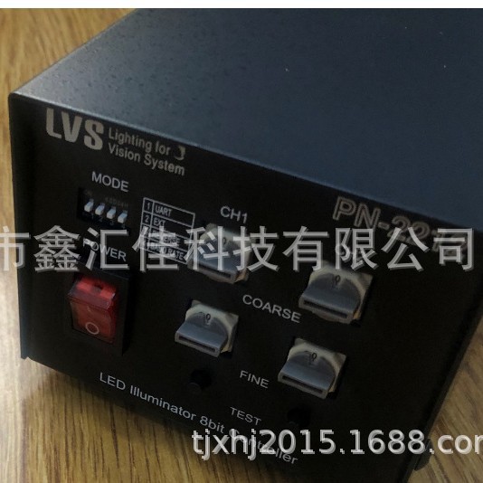 LVS     VS-TC1-110CO   光源控制器，光源  镜头