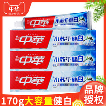 170g���A���X����������С�K����ˬ����������l�ښ�����ȥ���n
