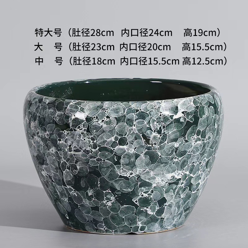 山东不发花盆陶瓷北欧风格轻奢高档客厅绿萝多肉发财树大口径加厚|undefined