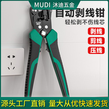 �Ԅӄ����Q늹����ù��߄�늾���Ƥ���������๦�܄����Q�ӰǼ���