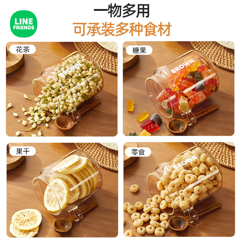 LINE FRIENDS高ホウケイ酸ガラス缶蓋付き収納缶茶葉収納缶コーヒー豆ガラス密封缶|undefined