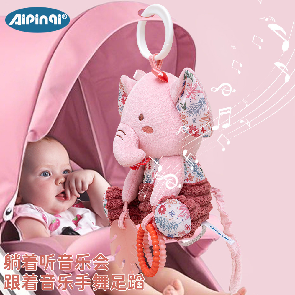 Aipinqi nueva campana rosa bebé calmante muñeca de felpa torno de bebé música de doble uso juguete de campana
