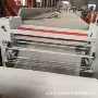 无碳防腐蚀无纺布树脂胶浸渍机