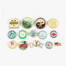 金属徽章企业logo烤漆胸章定 制校班徽纪念活动文创周边胸针定 做