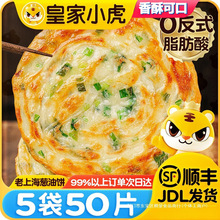 �ʼ�С���[������Ϻ�������ץ�Ƥ�����Ş�����ʳƷ���Ʒ���