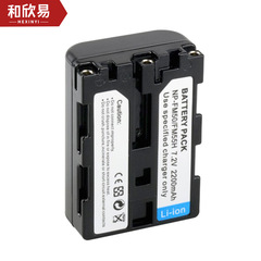NP-FM50 Battery Compatible with Sony NP-FM55H FM50 Battery Camera Battery