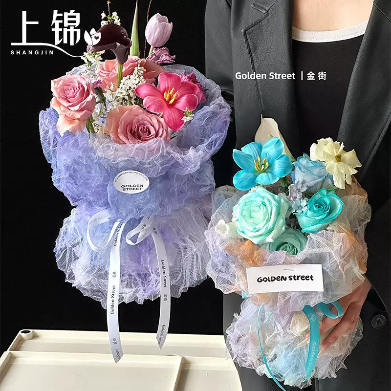母亲节新款仙女泡泡纱鲜花花束包花网纱手工diy喷色包装纱花艺花