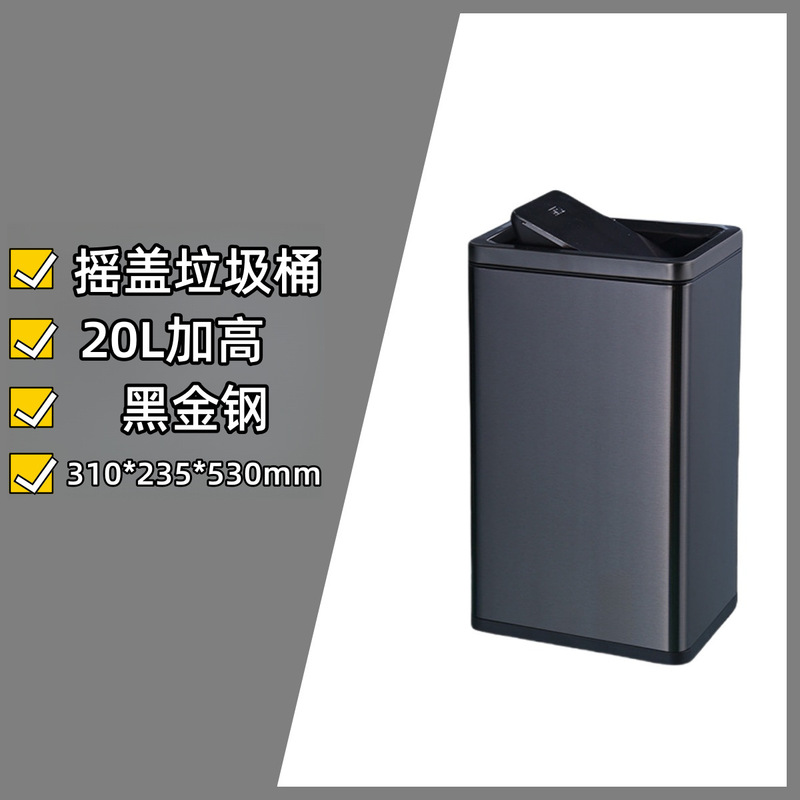 公衆衛生トイレは手紙を拭いてゴミ箱を振ります。|undefined