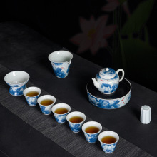 青花瓷功夫茶具套装可logo壶承盖碗家用办公公司商务礼品陶瓷茶具