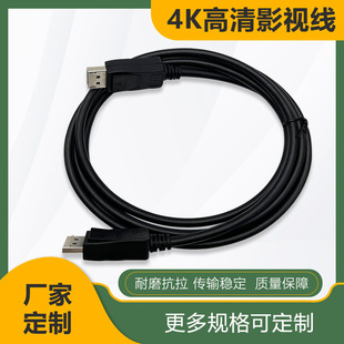 Դ�^�S�Ҷ��ƺ�ɫ4k��ͥӰԺҕ�l�������L�����HDMIӰҕ���B�Ӿ�