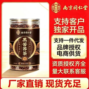 �Ͼ�ͬ���Ø������g�ڿ��w�� �Ĵ����w����Ϻڿ��w���o�۴��l