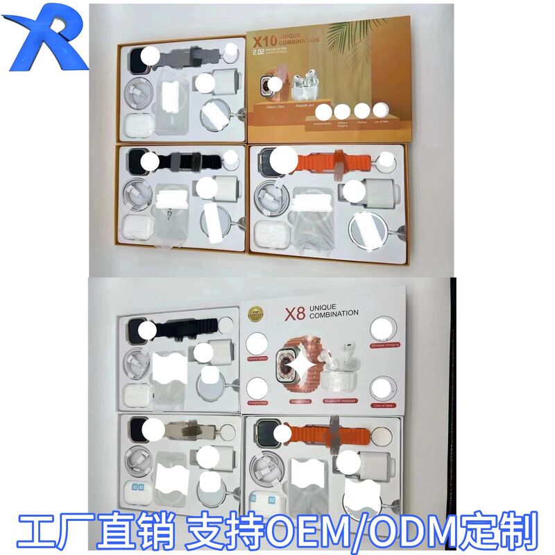 Cross-border X8/ X10/G6 six-piece set for Apple watch Ultra set Huaqiang North S8 watch suit