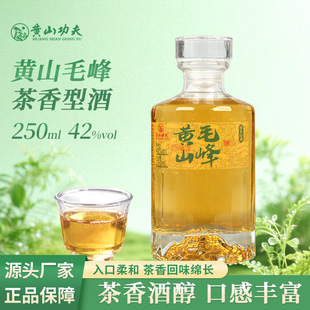 �Sɽ���� ë��ƻ��ݲ�Ƽ�ᄼZʳ��42��250mL����b�S�Ҵ��l���l