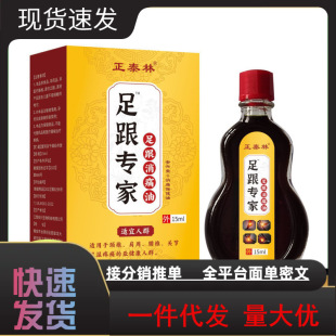 ��ֱ�N����һ�����l�r����̩��������������tong�Ͷ�������