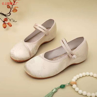 Chinese Style New Beijing Cloth Shoes Retro Silks and Satins Pearl Embroidered Shoes Ethnic Dance Soft Sole Ancient Style Han Dynasty