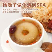 ǿƷһwѩ洨ؐyɏӟﶬС末