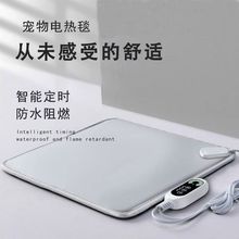 ����늟�̺�C؈�䌣�üӟ�|���칷����������ȡů����ӷ�ˮ�a��