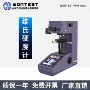 维氏硬度台式渗碳硬度计