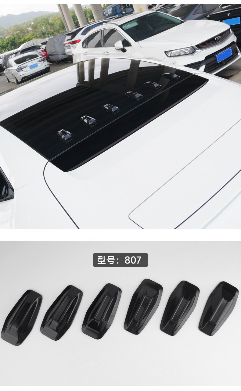 Car Shark Fin Personalized Decorative Antenna Modification Universal Roof Small Tail Wing Body Carbon Fiber Texture Spoiler Car Accessories