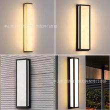新中式户外仿云石壁灯别墅外墙灯客厅背景墙阳台露台书房LED灯具