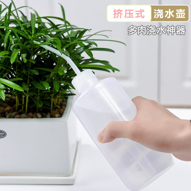 Special watering can for succulent plants squeeze-type pointed mouth watering bottle watering sharp tool watering pot