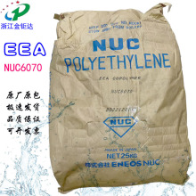 EEA尤尼卡 NUC6070聚乙烯丙烯酸乙酯高溶脂热熔胶电缆半导体材料