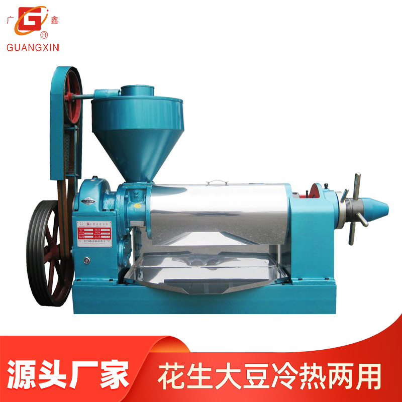 厂家供应花生榨油机设备 全自动冷热两用大豆榨油机菜籽油