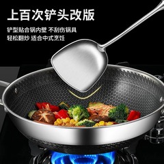 ステンレス製の厚手の調理用スパチュラ、家庭用キッチン用フライパン用スプーンセット、ノンスティック調理器具、滑り止め付き
