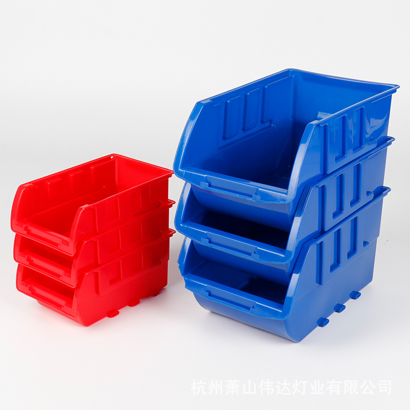 新料加厚塑料箱五金工具箱零件螺丝盒长方形组合式斜口收纳箱直供