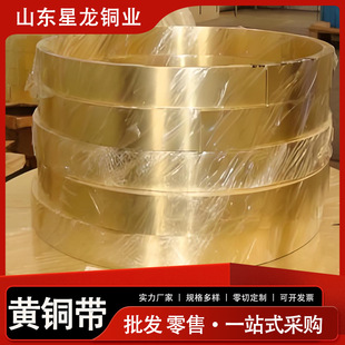 H62�S�~���~Ƥ0.01-10mm�֗l�и�ӹ��~�l H65�S�~���~���C���~��