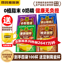 ֻ؈{ɽ؝FZ ϿȷیW25l/