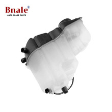 LR004080适用于路虎神行者2 汽车配件 副水壶跨境热销