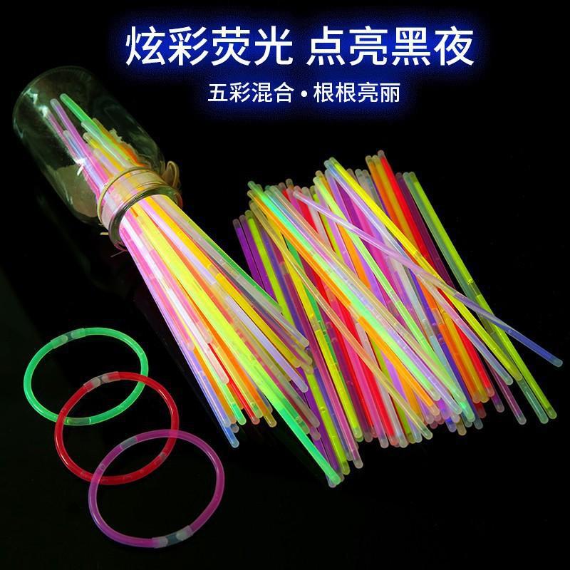 Kids' Fitness Band