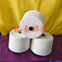 竹纤维纱40支有良好的吸湿性和透气性能够迅速吸收并蒸发大量水分
