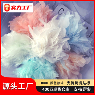 ���ܻ��uë��Ƭ��ë��߅ȹ�ӻ�߅��ë��DIY�赸���o���b���