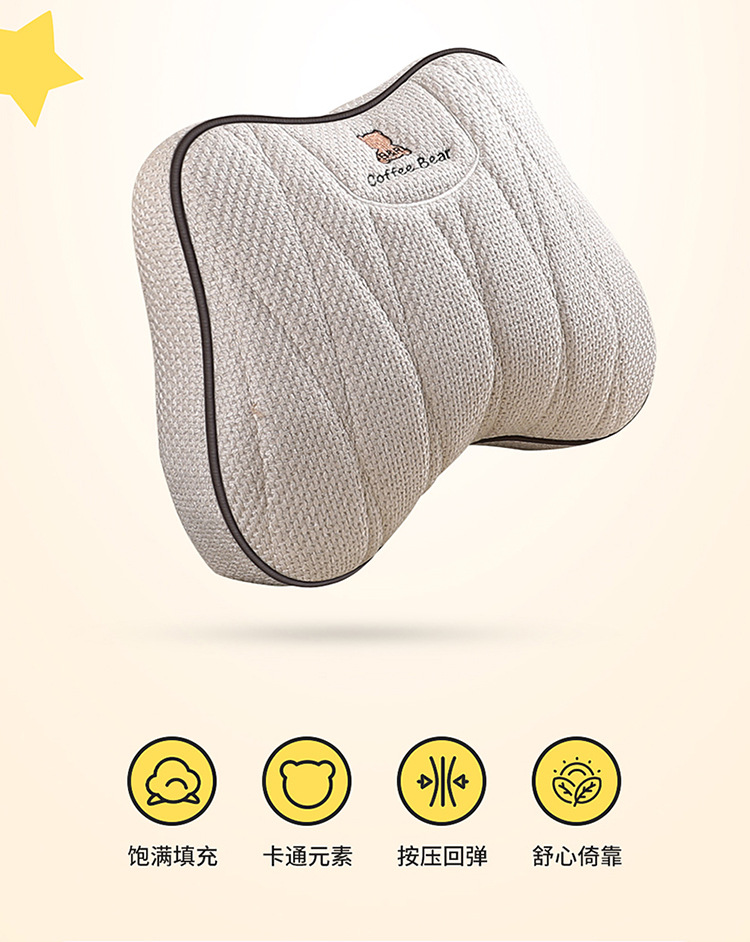 Suitable for Skoda Octavia Pro Super Special Seat Cover Four Seasons Universal Seat Cover Half Pack Seat Cushion Car Cushion
