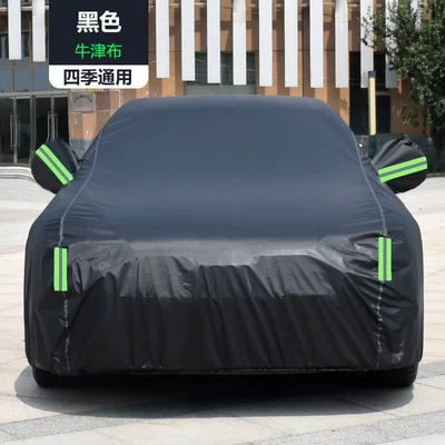 Car clothing Sylphy Car Cover Sunscreen Rainproof - default-item-nano-oxford-bright-black-enhanced-sun-protection-and-anti-freeze