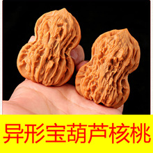 文玩核桃把玩盘玩官帽四座楼狮子头手把件手盘特大手玩麒麟纹古玩