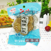 녘������}���^200g*20�������㽭�����خa�u������̲�