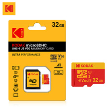 批发Kodak/柯达TF卡64-256G内存卡U3 4K高清视频兼容各设备存储卡