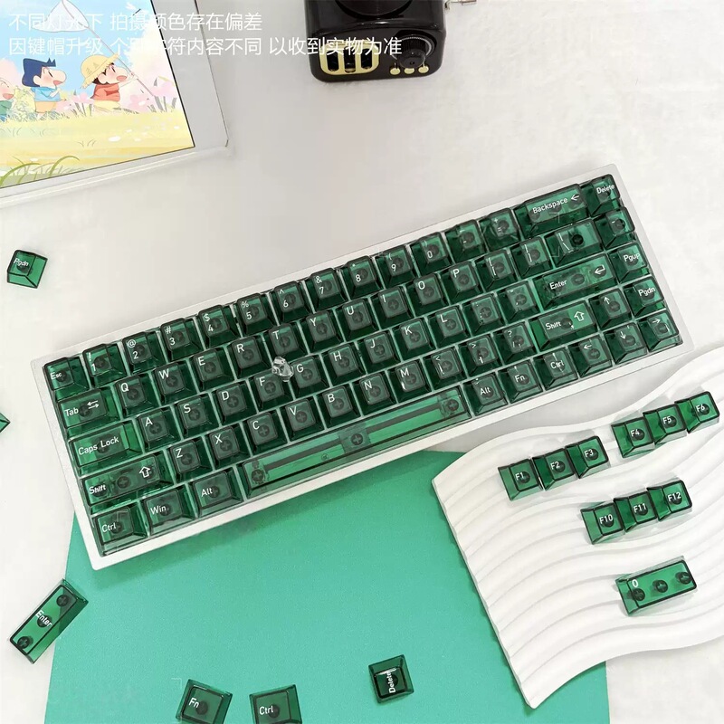 Source Factory Emerald Green Pc Keycaps Transparent DIY Suitable for Forerunner Wolf Spider Maicong Mechanical Keyboard Keycaps Wholesale Source Factory Emerald Green Pc Keycaps Transparent DIY Suitable for Forerunner Wolf Spider Maicong Mechanical Keyboard Keycaps Wholesale