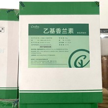 һm ʳƷζ ջ㾫 ֵ һm