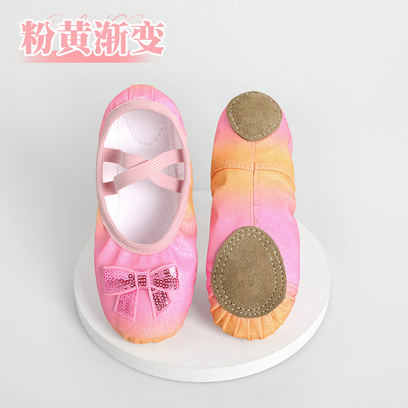 pink yellow gradient