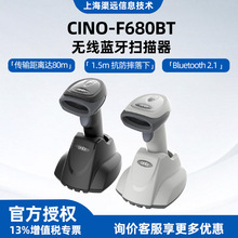 CINO��˹���蘌 Cino F680BT �¿��Ч���{���l�a������