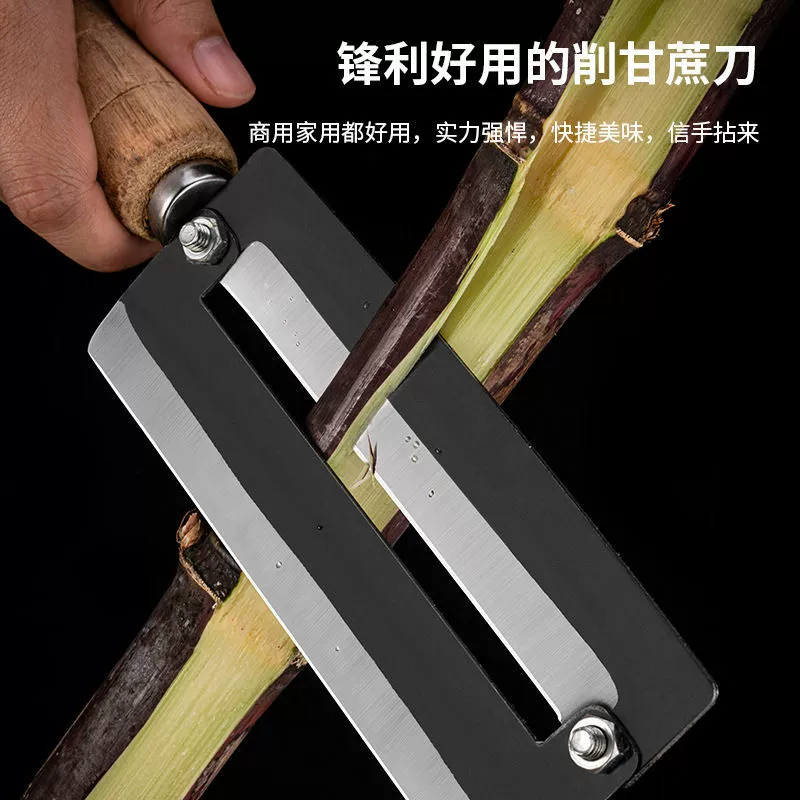 Экстра-ланг большой универсальный спец knife для коммерческого использования