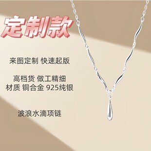 �~�y���Ʋ���ˮ����Ů�߼�С���ٴ���|���eͨ�ں��s�����i���