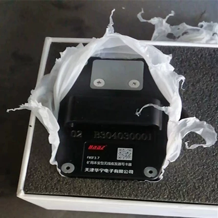 FWSF3.7 Mining беспроводной приемопередатчик пишет карту безопасности Tianjin Huaning